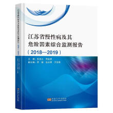 ���Kʡ���Բ�����Σ�U(xi��n)���ؾC�ϱO(ji��n)�y(c��)��(b��o)��