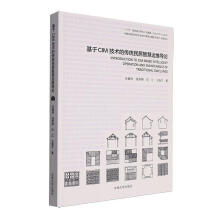 ����CIM���g(sh��)�Ă��y(t��ng)����ǻ��\(y��n)�S��(d��o)Փ