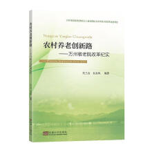 �r(n��ng)���B(y��ng)�τ�(chu��ng)��·���f�ݾ���Ժ�ĸ�o(j��)��