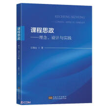 �n��˼�����������O(sh��)Ӌ�c���`