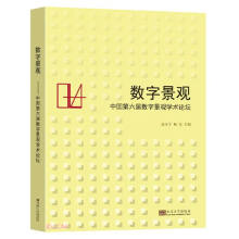 ��(sh��)�־��^���Ї�(gu��)�����Ô�(sh��)�־��^��(gu��)�HՓ��