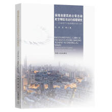 ���Ϸ�������ճ���ӕr(sh��)�������c���ЙC(j��)���о�