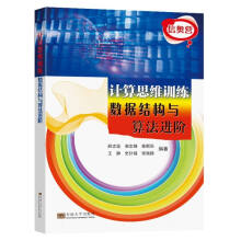 Ӌ��˼�SӖ(x��n)��