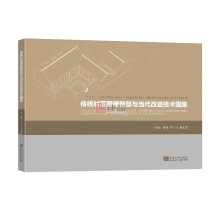 ���y(t��ng)����I���ǻ��c��(d��ng)�����켼�g(sh��)�D��