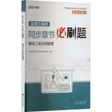 ���O(sh��)���̺�ͬ����