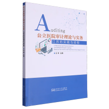 �����t(y��)Ժ��Ӌ��Փ�c����(w��)