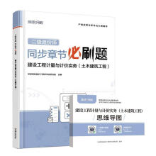 ���O(sh��)����Ӌ(j��)���cӋ(j��)�r(ji��)��(sh��)��(w��)(��ľ��������)