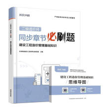 ���O(sh��)������r(ji��)�������A(ch��)֪�R(sh��)