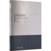 ��߅�����Z���Ļ��о�