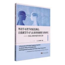 ���Z�W(xu��)��(x��)�ߌW(xu��)�I(y��)���t�M���������{(di��o)��(ji��)�W(xu��)��(x��)�cδ��r�g���������о�