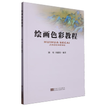 �L��(hu��)ɫ�ʽ̳�