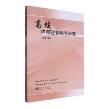 ��У��(n��i)�������wϵ�о�