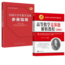 �ߵȔ�(sh��)�W(xu��)��(j��ng)ِ�}�����̳̣�2024��