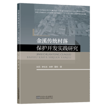 ��Ϫ���y(t��ng)���䱣�o(h��)�_�l(f��)���`�о�