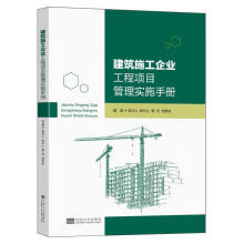 ����ʩ����I(y��)�����(xi��ng)Ŀ���팍(sh��)ʩ�փ�