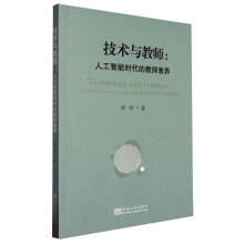 ���g(sh��)�c�̎����˹����ܕr���Ľ̎����B(y��ng)