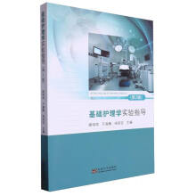 ���A(ch��)�o��W(xu��)���ָ��(d��o)����2�棩