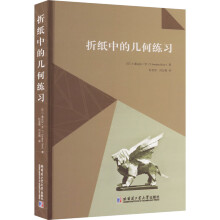 �ۼ��еĎ׺ξ���(x��)