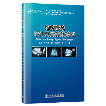  �Y(ji��)��(g��u)�����O(sh��)Ӌ(j��)����Ч�ĽY(ji��)��(g��u)