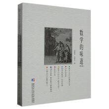 ��(sh��)�W(xu��)��ζ��