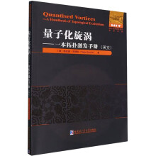 ���ӻ����u--һ���ؓ伤�l(f��)�փ�(Ӣ��)/���⃞(y��u)����������ԭ��ϵ��