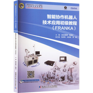 ���܅f(xi��)���C(j��)���˼��g(sh��)��(y��ng)�ó����̳̣�FRANKA