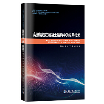  �ߏ�(qi��ng)䓽��ڻ������Y(ji��)��(g��u)�еđ�(y��ng)�ü��g(sh��)