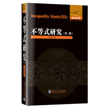 ����ʽ�о�������݋��