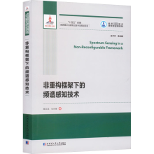 ���ؘ�(g��u)����µ��l�V��֪���g(sh��)