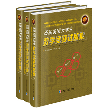  �v������(gu��)��W(xu��)����(sh��)�W(xu��)��(j��ng)ِԇ�}����ȫ3��(c��)��