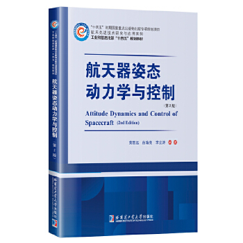  �������ˑB(t��i)�����W�c����