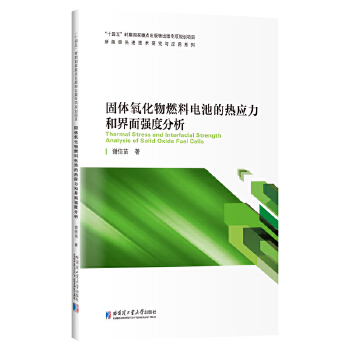  ���w������ȼ��늳صğᑪ���ͽ��揊�ȷ���