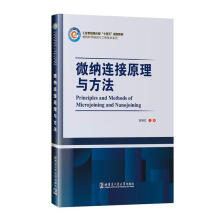 ΢�{�B��ԭ���c����