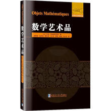 ��(sh��)�W(xu��)ˇ�g(sh��)Ʒ