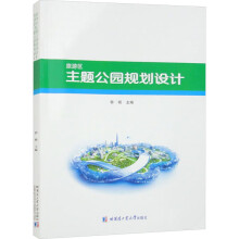 ���΅^(q��)���}���@Ҏ(gu��)���O(sh��)Ӌ