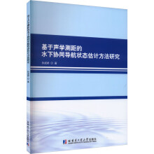 �����W(xu��)�y���ˮ�f(xi��)ͬ��(d��o)����B(t��i)��Ӌ�����о�