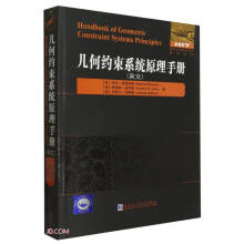 �׺μs��ϵ�y(t��ng)ԭ���փ�(c��)