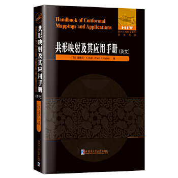  ����ӳ�估�䑪(y��ng)���փ�(c��)��Ӣ�ģ�