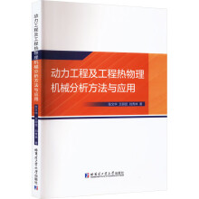 ��(d��ng)�����̼����̟�����C(j��)е���������c��(y��ng)��