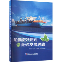 ������ЧҎ(gu��)�t�c��̼�l(f��)չ˼·