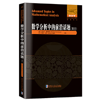  ��(sh��)�W(xu��)�����е�ǰ��Ԓ�}��Ӣ�ģ�