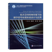 ������g����h(hu��n)���µĔ�(sh��)����̖(h��o)̎��ϵ�y(t��ng)�O(sh��)Ӌ(j��)�c��(y��ng)��