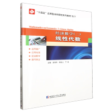 ��(j��ng)����(sh��)�W