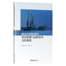 �������ܴ����Ġ�B(t��i)�O(ji��n)�y�c�h�̼��g(sh��)֧��ϵ�y(t��ng)