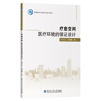  �������g���t(y��)���h(hu��n)����ѭ�C�O(sh��)Ӌ