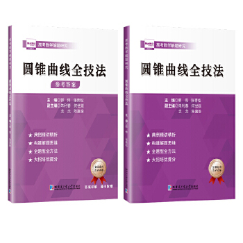  �A�F����ȫ����