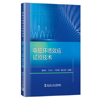  늴ŭh(hu��n)��Ч��(y��ng)ԇ�(y��n)���g(sh��)