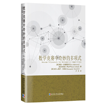  ��(sh��)�W(xu��)��ِ������Ķ��ʽ