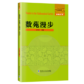  ��(sh��)Է����