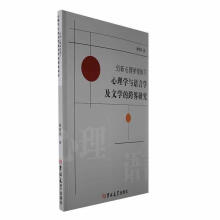 ��������W(xu��)ҕ��������W(xu��)�c�Z�ԌW(xu��)���ČW(xu��)�Ŀ���о�